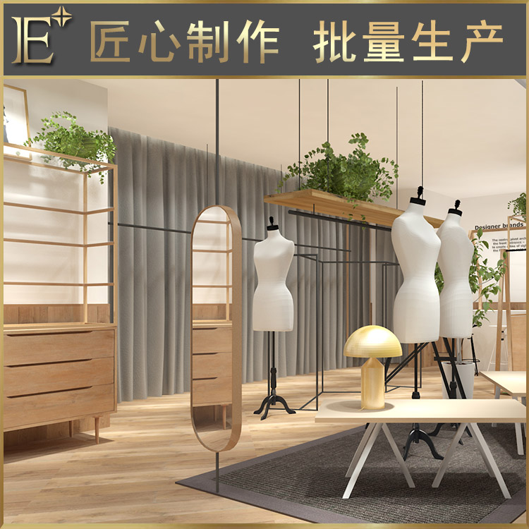 高档服装展柜厂家 高档服装展柜厂家
