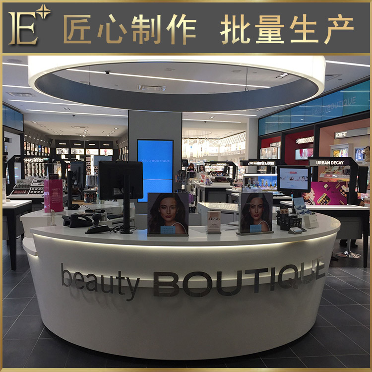 化妆品展柜整店输出 化妆品展柜整店输出