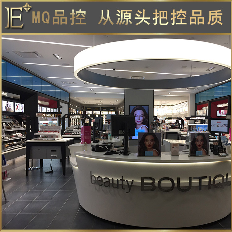 化妆品展柜整店输出 化妆品展柜整店输出