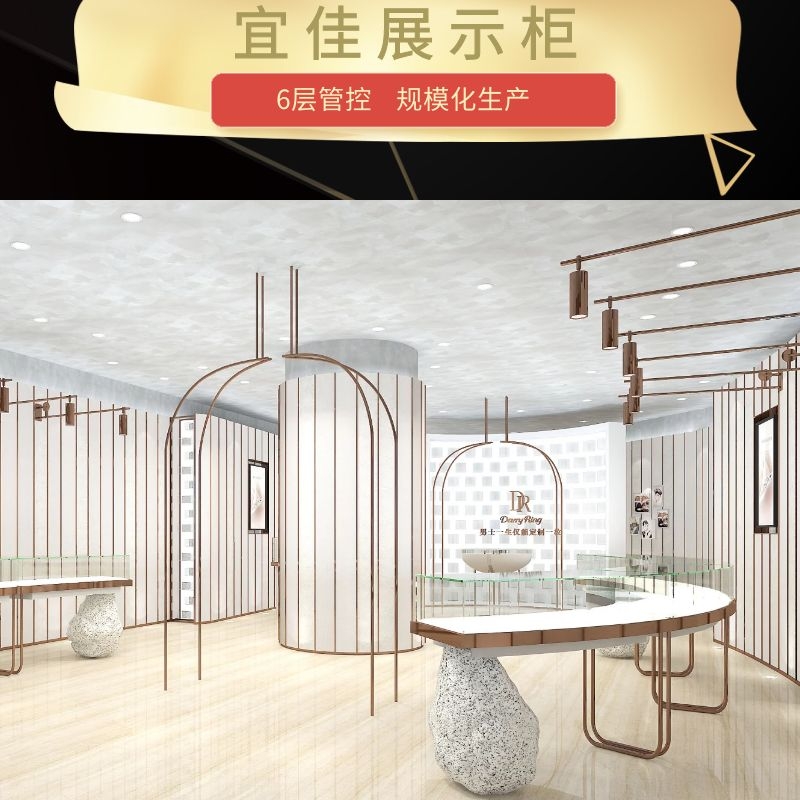 广州珠宝展柜厂家 广州珠宝展柜厂家