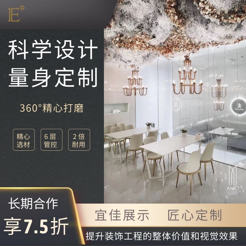 中高端珠宝展柜定制 中高端珠宝展柜定制