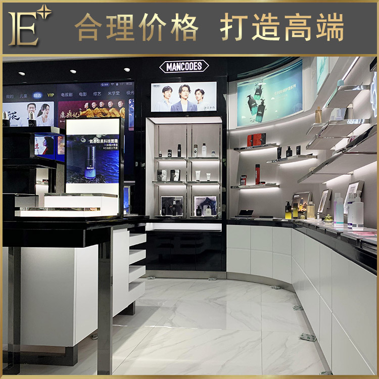高端化妆品展示柜 高端化妆品展示柜