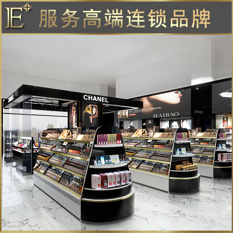 定制化妆品柜展柜 定制化妆品柜展柜