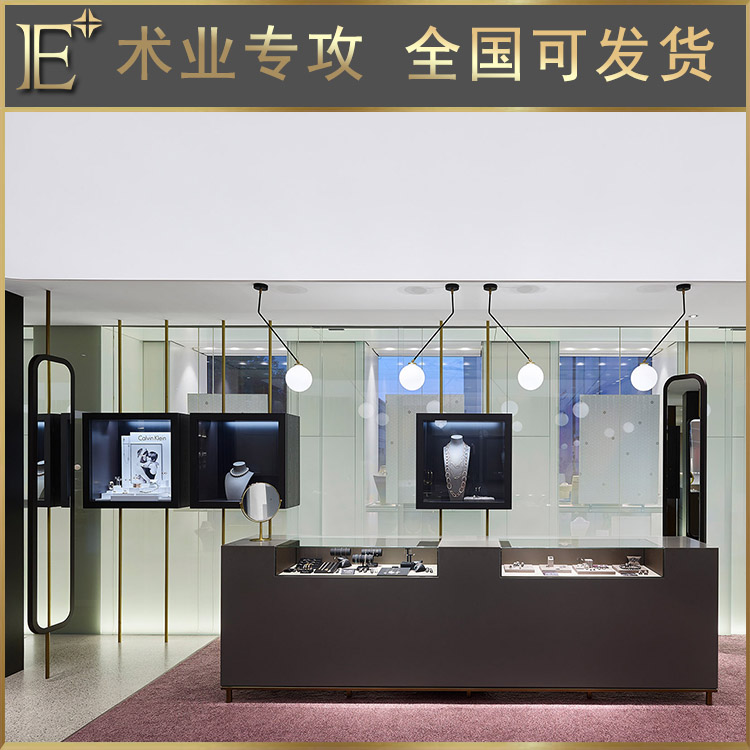 珠宝展台 珠宝展台