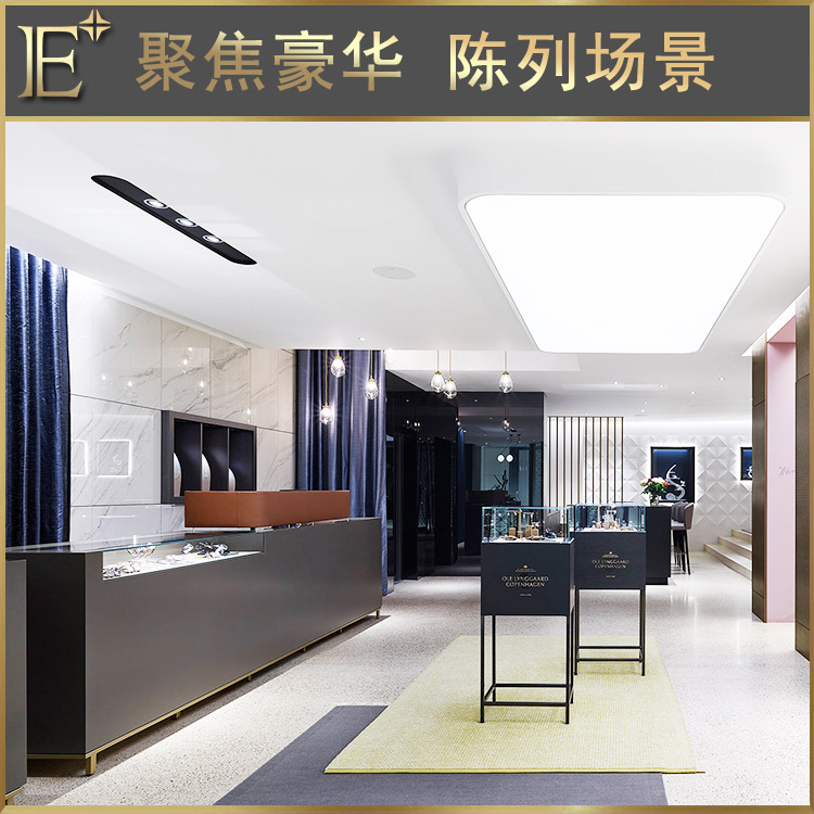 珠宝展台 珠宝展台