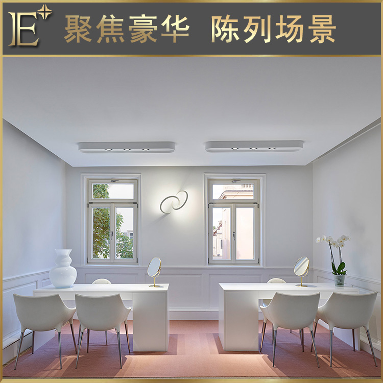 珠宝展台 珠宝展台