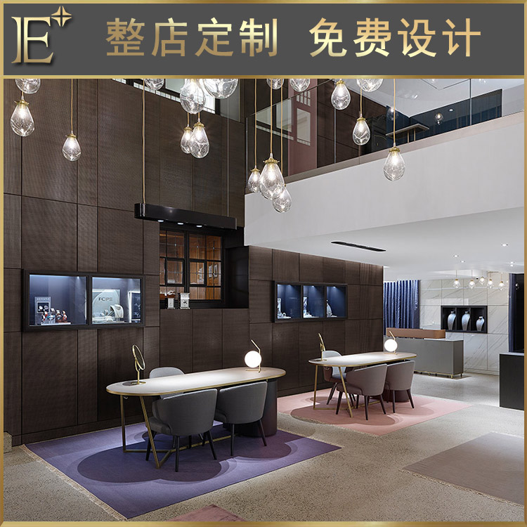 珠宝展台 珠宝展台