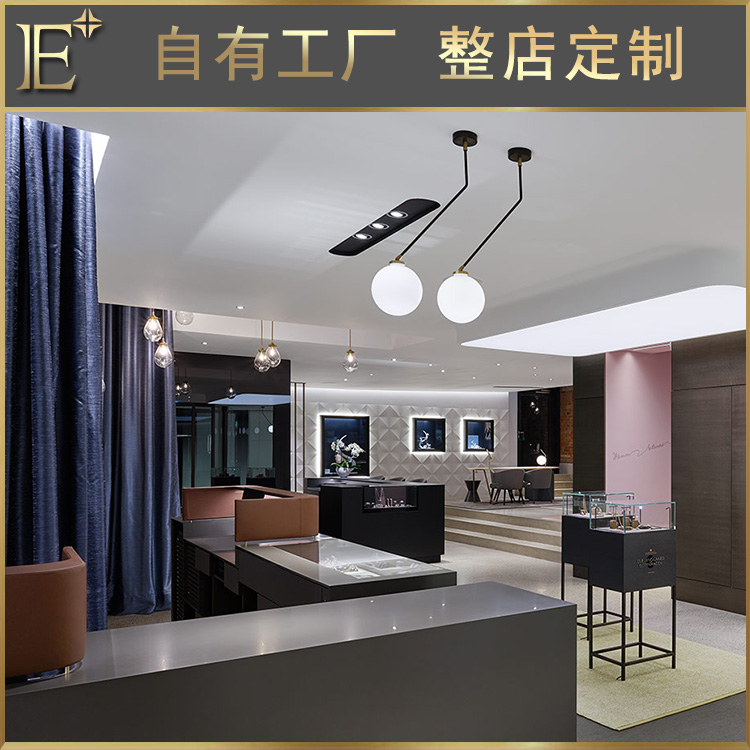 珠宝展台 珠宝展台