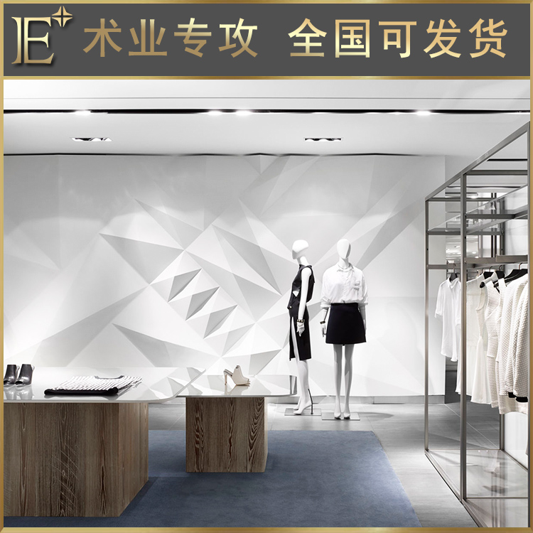 服装店柜台 服装店柜台