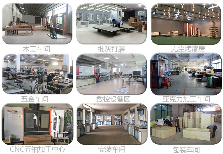榆林 免税店展柜